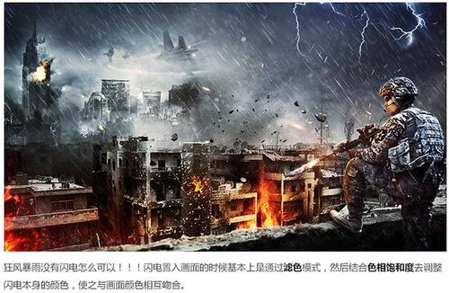 怎么买假的德克萨斯州公用事业账单